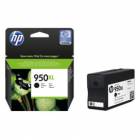 HP 950XL Black Officejet Ink Cartridge CN045AE