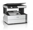 Epson EcoTank M2170