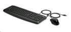 HP Wired Keyboard & Mouse 200 CZ, 9DF28AA