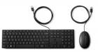 HP Wired 320MK Combo Keyboard CZ, set klávesnice a myši CZ/SK, 9SR36AA