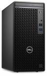 Dell OptiPlex 7010 MT