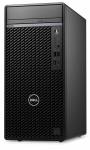 Dell OptiPlex 7010 MT Plus 3