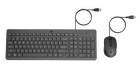 HP 150 Wired Mouse and Keyboard, 240J7AA