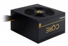 CHIEFTEC zdroj Polaris Series BBS-600S / 600W / 12cm fan / PFC / 80PLUS Gold