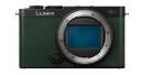 Panasonic LUMIX S9 body olive