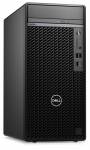 Dell OptiPlex 7010 MT Plus