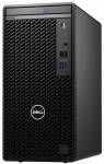 Dell OptiPlex 7020 MT 3