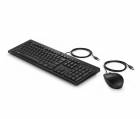 HP 225 Mouse & Keyboard black 2