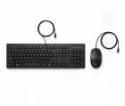 HP 225 Mouse & Keyboard black