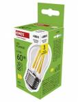 Emos LED žárovka Filament Mini Globe / E27 / 5,9 W (60 W) / 806 lm / neutrální bílá